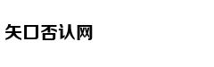 星云，被忽略的漫威第一美腿